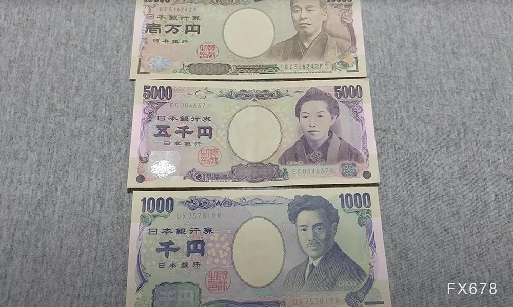 【XM官网】市场静候非农,美元/日元陷入整理泥潭(图1)